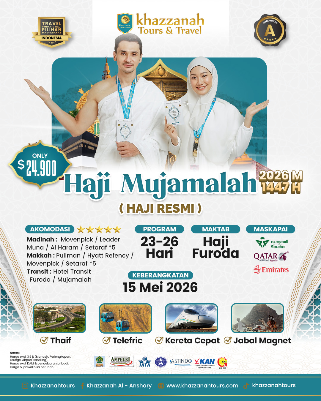 Haji Mujamalah (Haji Resmi)